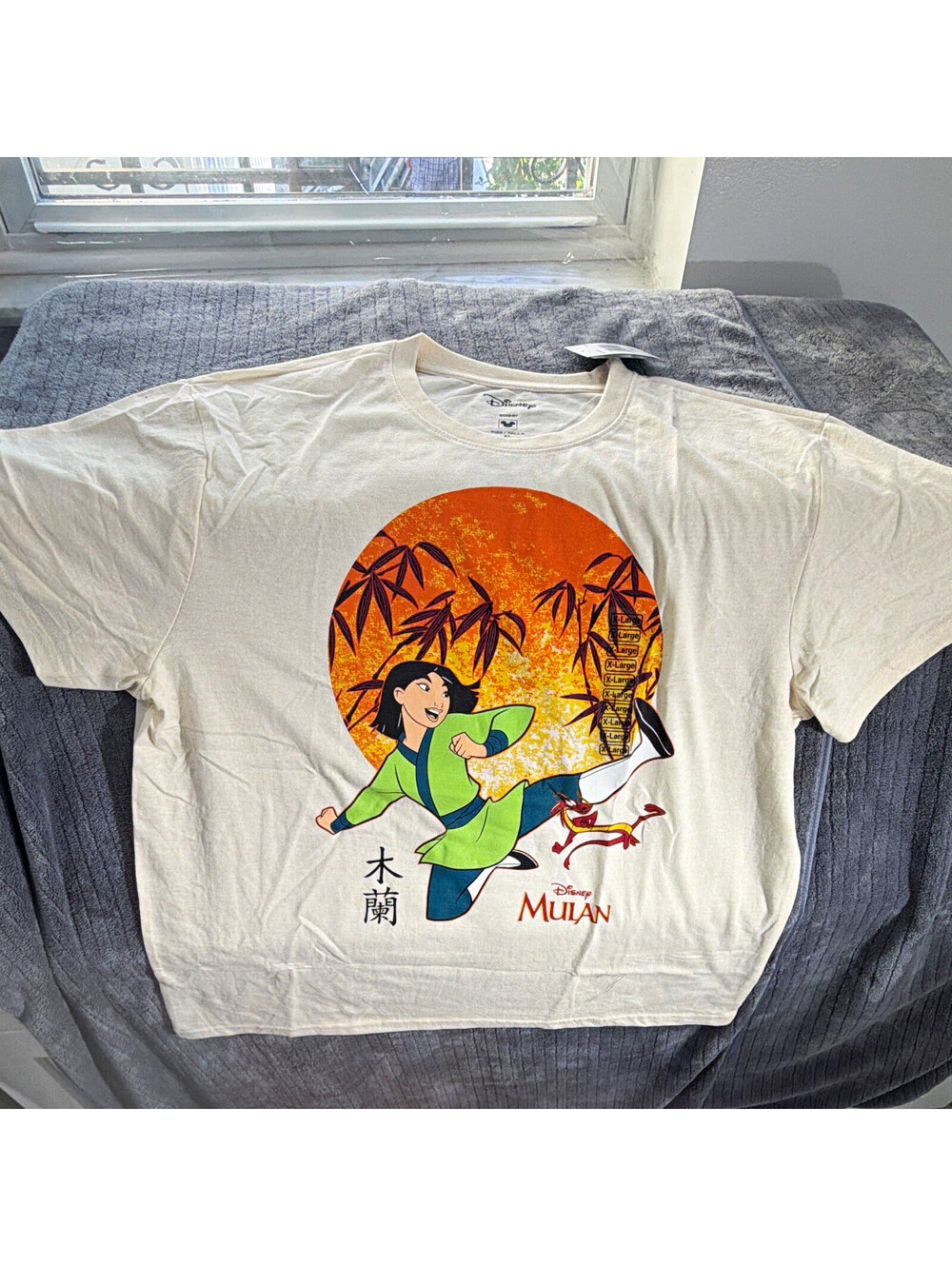 Disney Mulan Graphic T-Shirt Cream Color Adult Size XL (X-Large) Disney